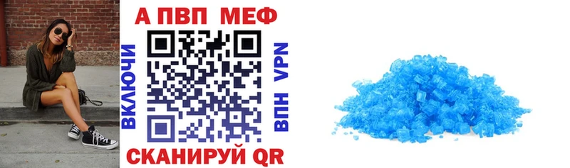 Как найти наркотики Тверь COCAIN  blacksprut ТОР  Экстази  Канабис  Мефедрон 