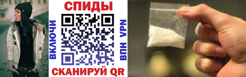 Amphetamine 97% магазин продажи Тверь