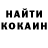 Amphetamine 97% Talant Bektenev
