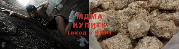 крисы Абинск