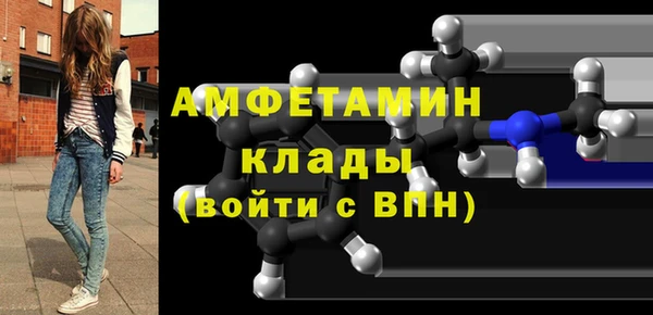 дмт Алексин