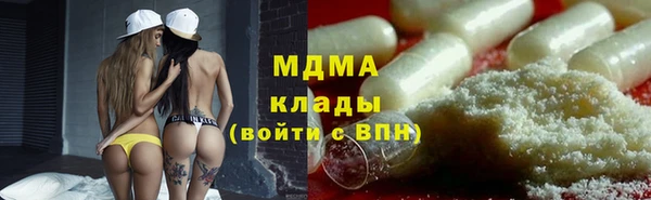 дмт Алексин