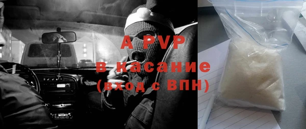 дмт Алексеевка