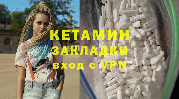 дмт Алексин