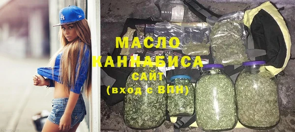 дмт Алексеевка