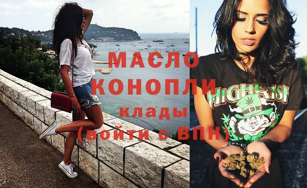 меф VHQ Абдулино