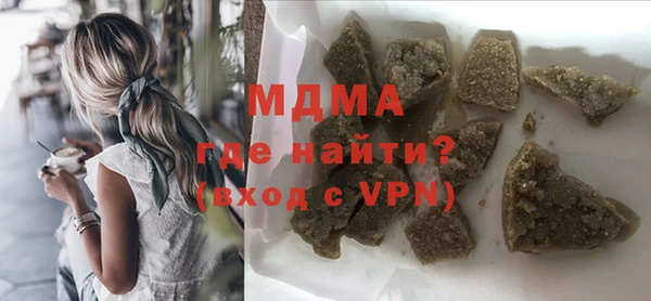 дмт Алексин