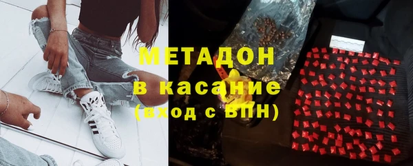дмт Алексин