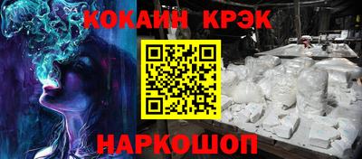 мяу мяу мука Пыть-Ях