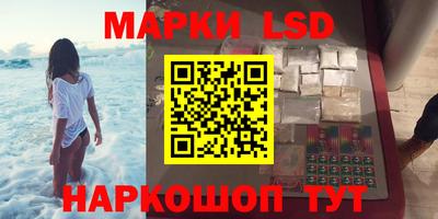 MESCALINE Пушкино