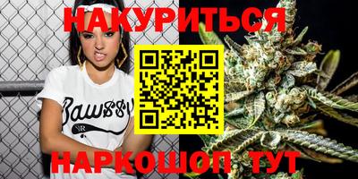 MESCALINE Пушкино