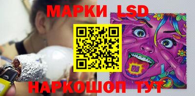 мяу мяу мука Пыть-Ях