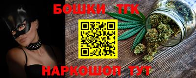 MESCALINE Пушкино