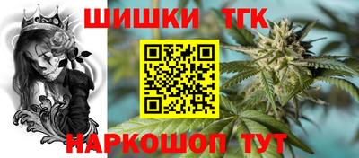 мяу мяу мука Пыть-Ях