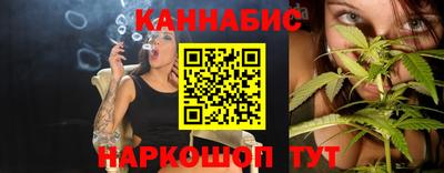 хмурый Пугачёв