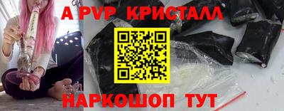 мяу мяу мука Пыть-Ях