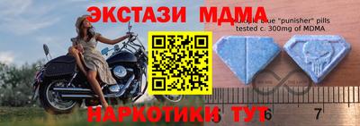 хмурый Пугачёв