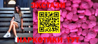 MESCALINE Пушкино