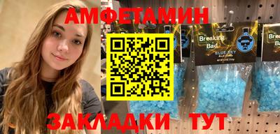 MESCALINE Пушкино