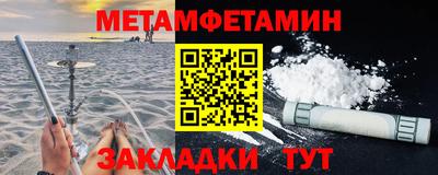 хмурый Пугачёв