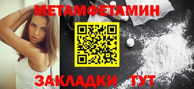 MESCALINE Пушкино