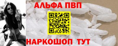 MESCALINE Пушкино