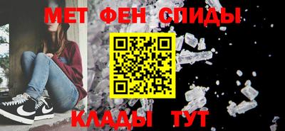 мяу мяу мука Пыть-Ях