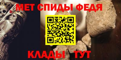 мяу мяу мука Пыть-Ях