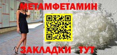 MESCALINE Пушкино