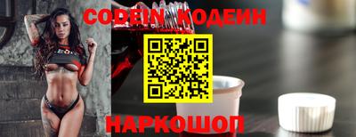 MESCALINE Пушкино
