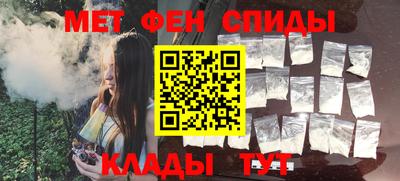 MESCALINE Пушкино