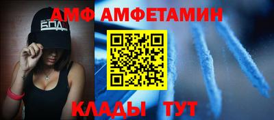MESCALINE Пушкино