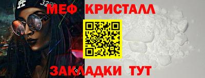 хмурый Пугачёв