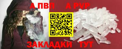 мяу мяу мука Пыть-Ях