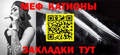 хмурый Пугачёв