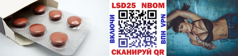 ЛСД экстази ecstasy  Тверь 